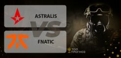 Astralis — fnatic: прогноз на матч 25 апреля 2020