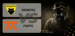Dignitas — fnatic: прогноз на матч 28 апреля 2020